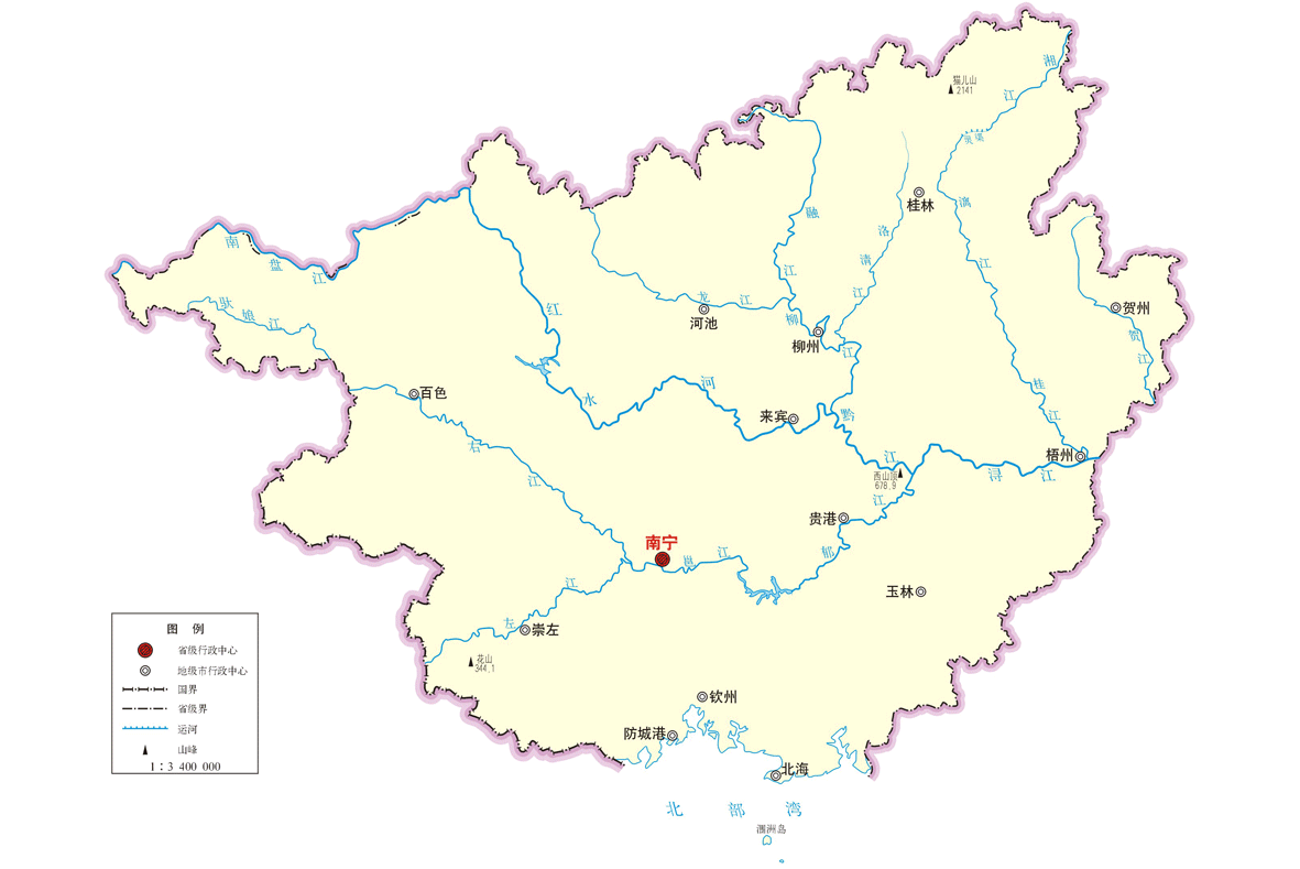 廣西各市、區(qū)不動產(chǎn)登記中心